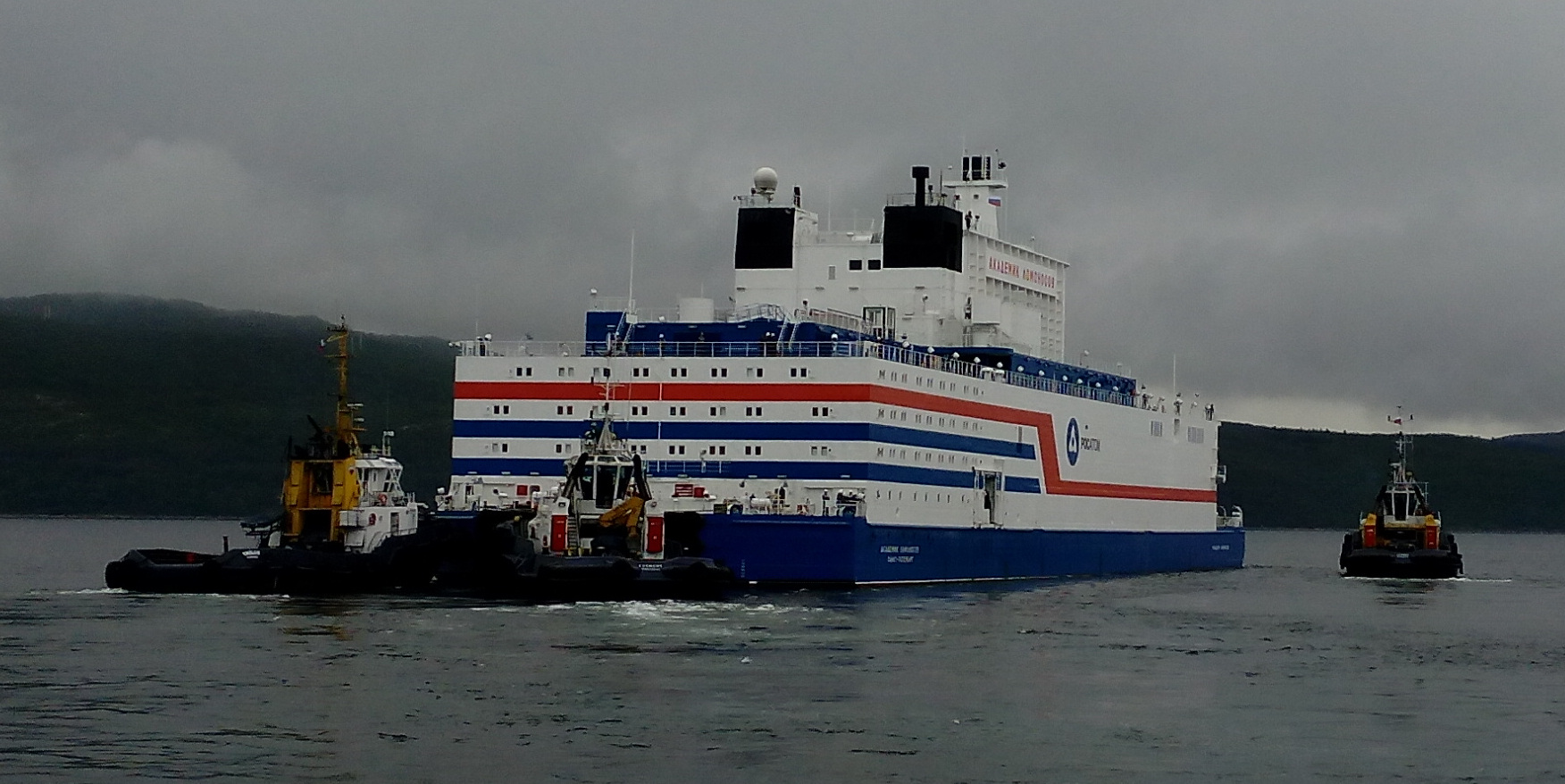 floating nuclear power plant 