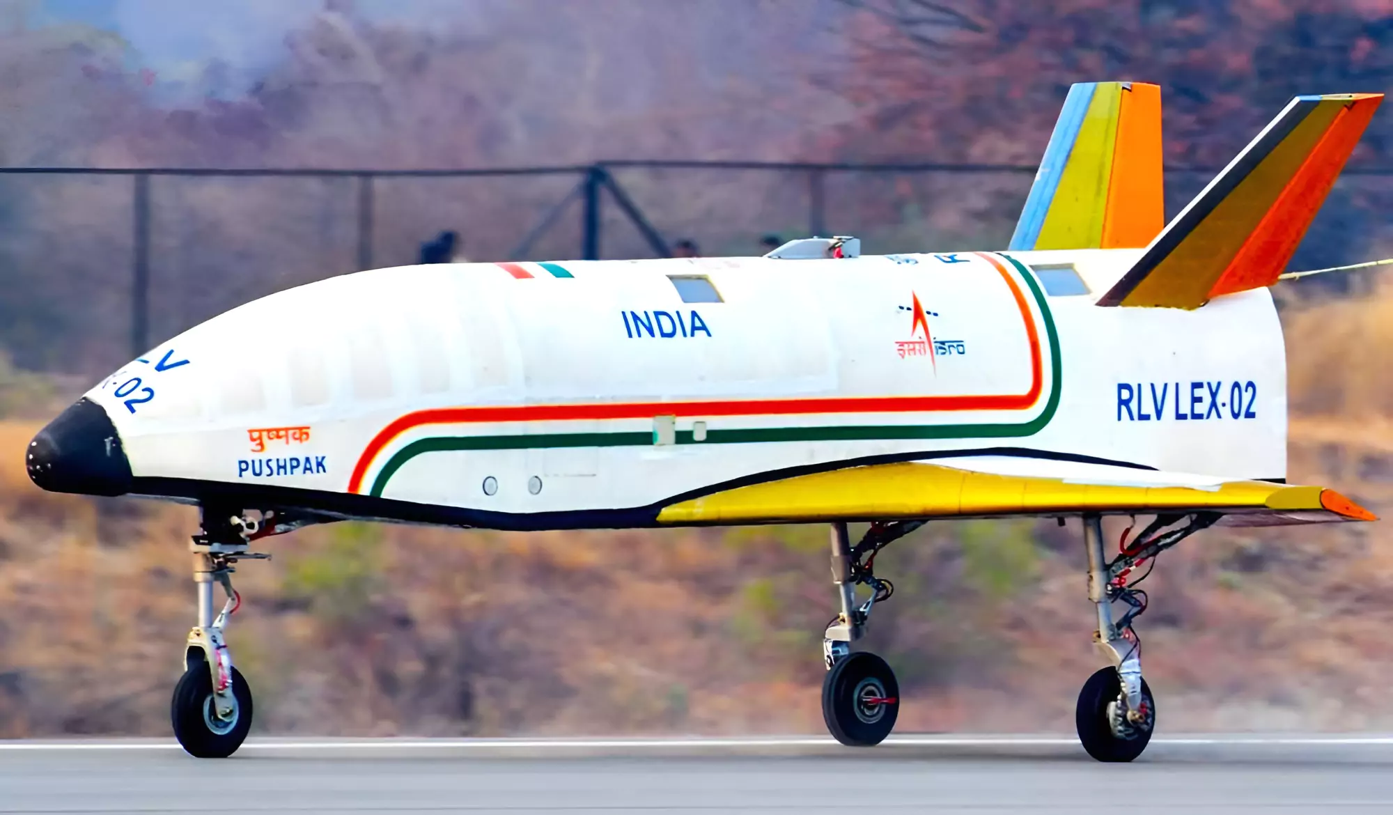 isro rlv